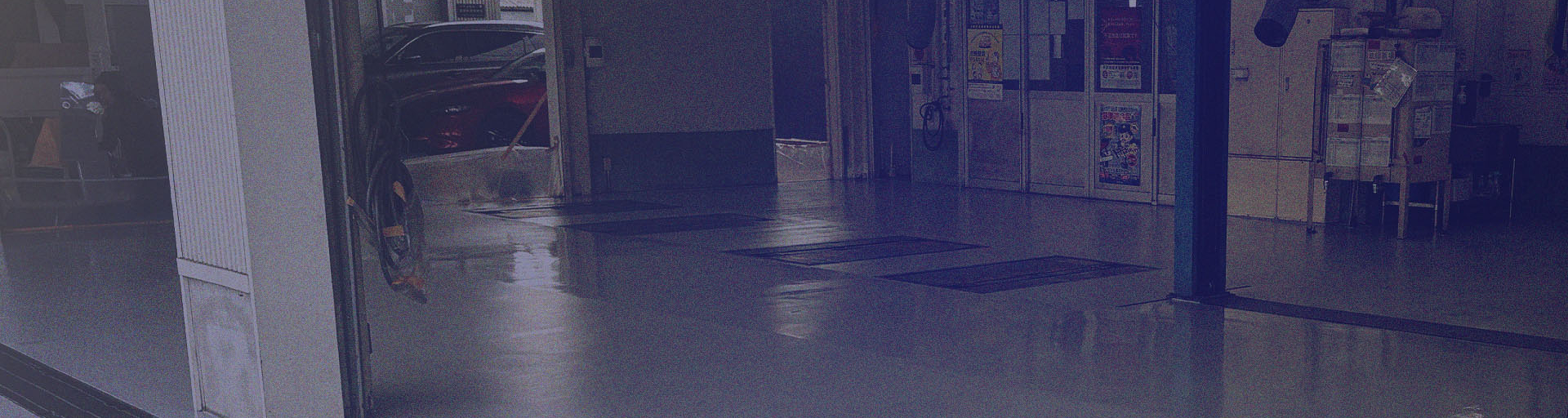 会社概要